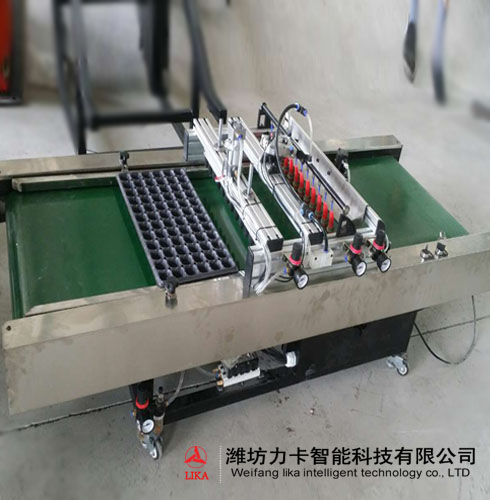 穴盘育苗播种机